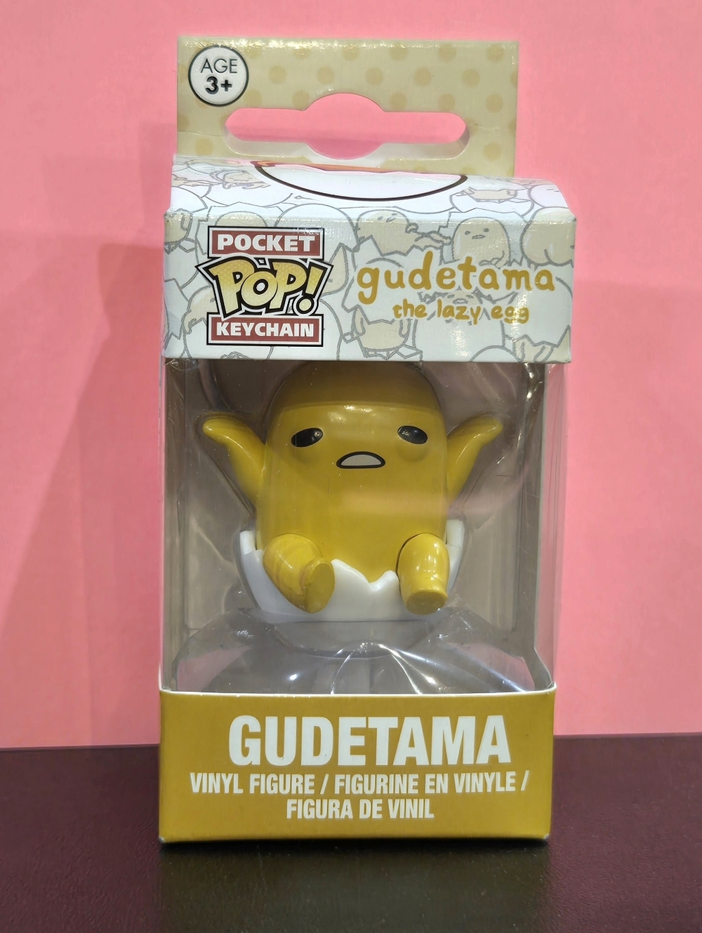 Funko x Sanrio Pocket Pop! Keychain Gudetama